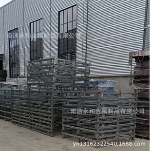 ��ͨ���ۯBʽ�Ѷ���ɹ̼܂}���ۯB؛��������϶ѷż���ƶѶ��