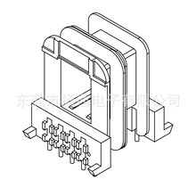 EI41��ѹ���Ǽ�EI42��ľ�Ǽ����bobbin˫����ʽ5+4�� 4103
