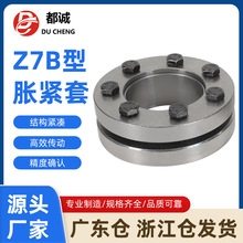 SҬF؛Z7BÛo45̖IʽS׸ŤOÛoY