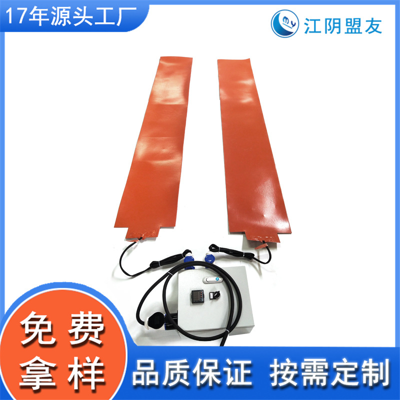 高精度温控箱电热板 贴双面胶