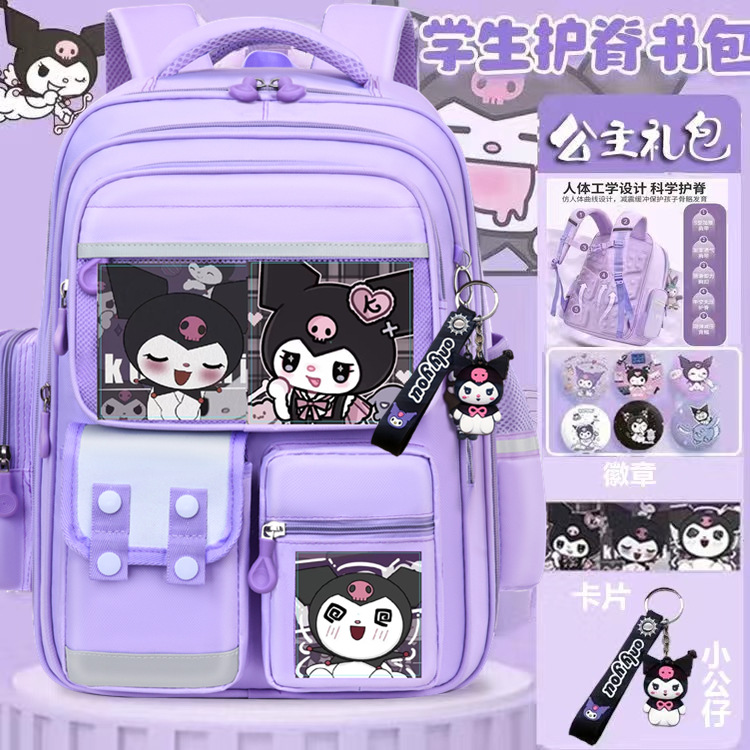 S711KU 로미 퍼플 카드 6 배지 인형