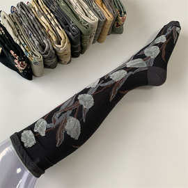 捡漏日系皆川明文艺风格浮雕花卉图案复古长筒女复古小腿及膝袜子