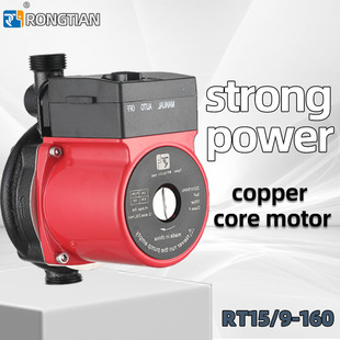 Shielded Pump��ůѭ�h��110v�ԁ�ˮ��ˮ��������127vȫ�Ԅ�����