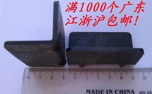 �����o����䓎���������Ǽ������w��ʯ�Ĳ���32L���FƤ䓎��z��