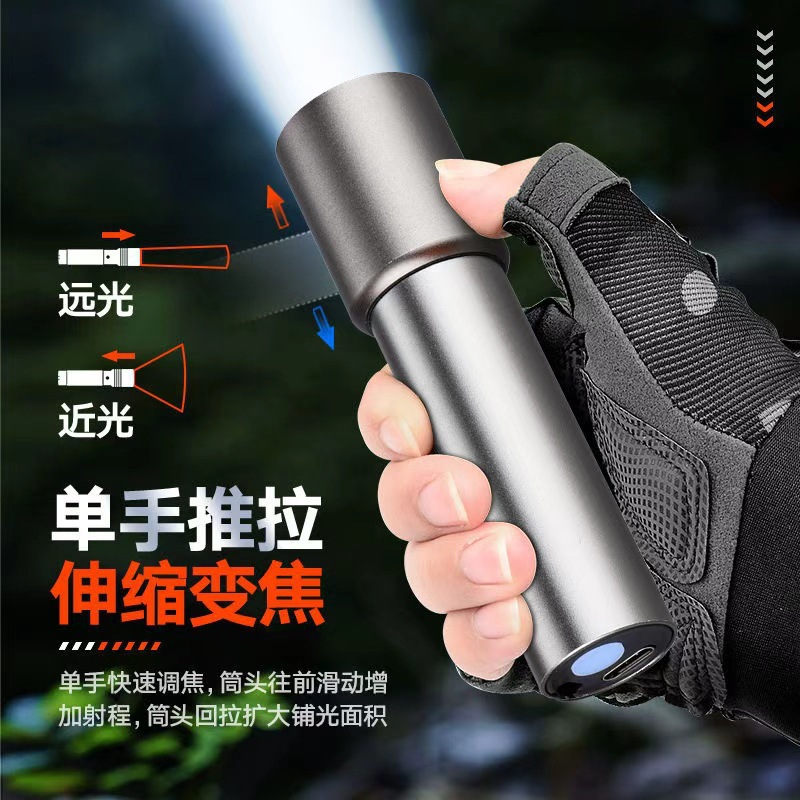 New Led Mini Flashlight Outdoor Ultra-Bright Strong Light Long-Range Rechargeable Portable Flashlight Home Manufacturer Wholesale