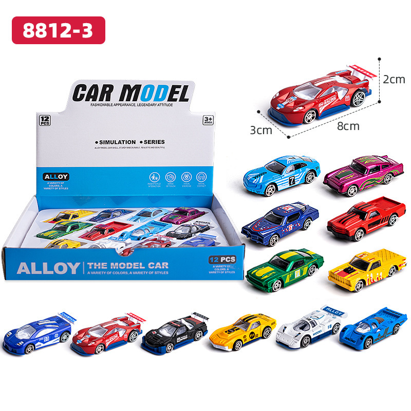 子供のおもちゃの車の卸売りの合金の滑走のレースの小さい車のシミュレーションの車の模型の工事の車のパトカーの消防のスーツ|undefined