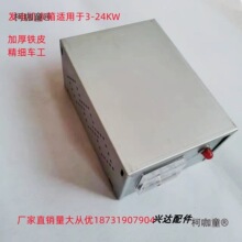 20KW���� ���Ͱl늙C������нӾ��п��������������15KW��̫��