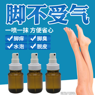 Herbal Foot Care Spray, Fresh Cosmetics Processing, Calluses, Athlete's Foot, Foot Odor, Foot Sweat, Herbal Formula