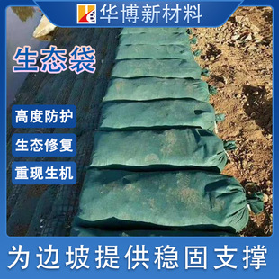 �S��ֱ�l�Gɫ���B���o��40*80��Ѵ���������ӵ����o�üӺ����B��