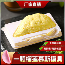 һ�w��ɏ����ģ�߹��z��Óģ������ɏ��ˮ����Ʒ�ɿ���Ľ˹�決ģ