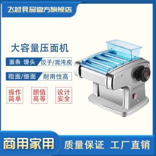 ��ϱ�D����늄Ӊ���C��Ӱ�����l�CС�����ò��P䓶๦��ߦ��C