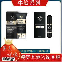 ţ������ԇ���bţ���������ʿ��Ħ���o��������Ç���������Ʒ