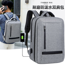 �̄ն��ӱ�����ʿͨ��USB�๦����X���������������e�ռ{�p���