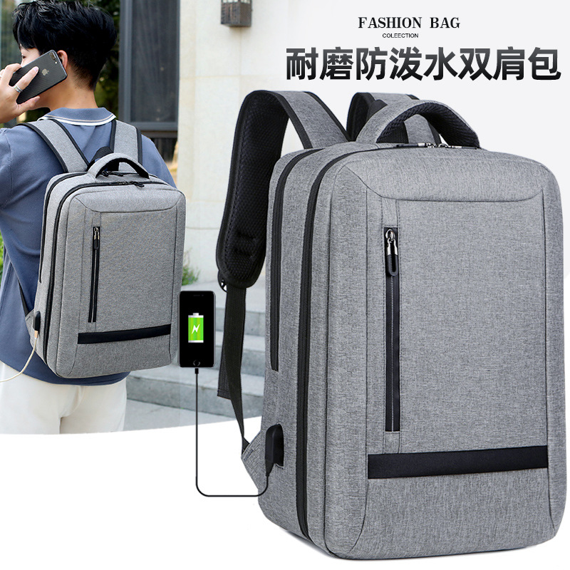 Business Custom-Made Multifunctional Computer Bag, Versatile Charging Interface Backpack, Large Capacity Business Trip Travel Backpack