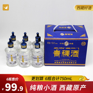 ���������� �ؼѼ��׾Ɲ����ͼ��Z�̑B�l��Сƿ52��125mlx6ƿ