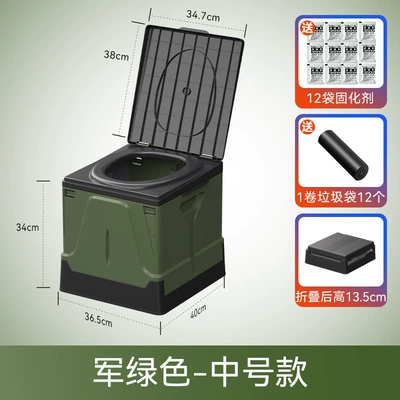 Kempinq və səyahət – for Elderly and Children - medium-toilet-army-green-garbage-bag-coagulant