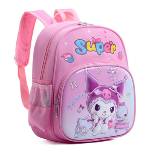 Cross-Border Kuromi Schoolbag New Melody Kindergarten Girl Lightweight Backpack Small and Middle Class Cute Backpack