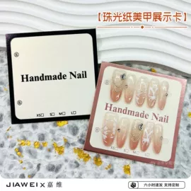 纸盒;纸类标签;其他礼品包装