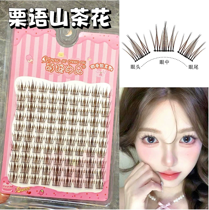 False Eyelash Cluster Kit, 10-Row Volume, Natural-look Single Clusters, Multi-length (11–13 mm)