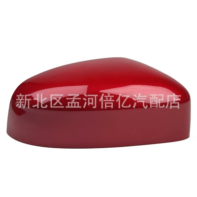 Rearview mirror/rearview mirror, Mk3 Mondeo Winning Reversing Mirror - right-candy-red