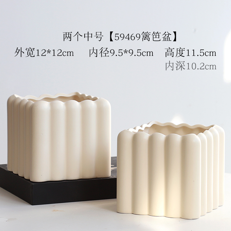简约陶瓷花盆家用北欧ins奶油风轻奢蝴蝶兰梦香兰多肉绿植盆景盆|undefined