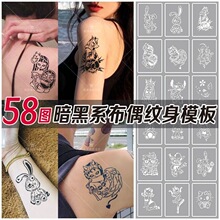 2022�¿��U��ģ�尵�ڲ�ż����Ů����؈��ͨ�y���N��ˮ�߼��Ї��L