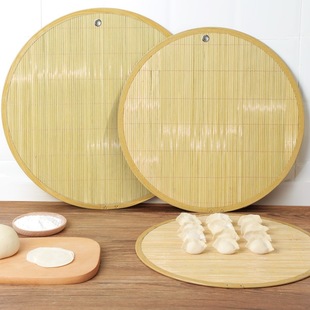 Dumpling Tray Cover Mat, Dumpling Mat, Dumpling Rack, Dumpling Placement Plate, Household Pot Cover Mat, Bamboo Woven Dustpan