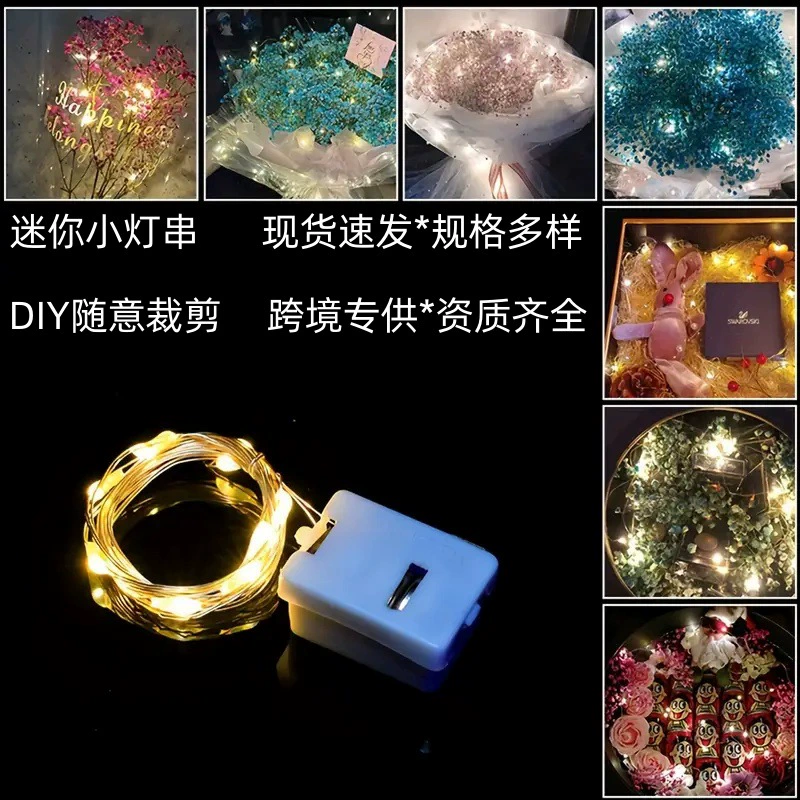 Световые гирлянды, светодиодные фонари из медной проволоки, рождественские праздничные декоративные фонари со струнными фонарями, атмосферные фонари, уличные фонари, светодиодные гирлянды