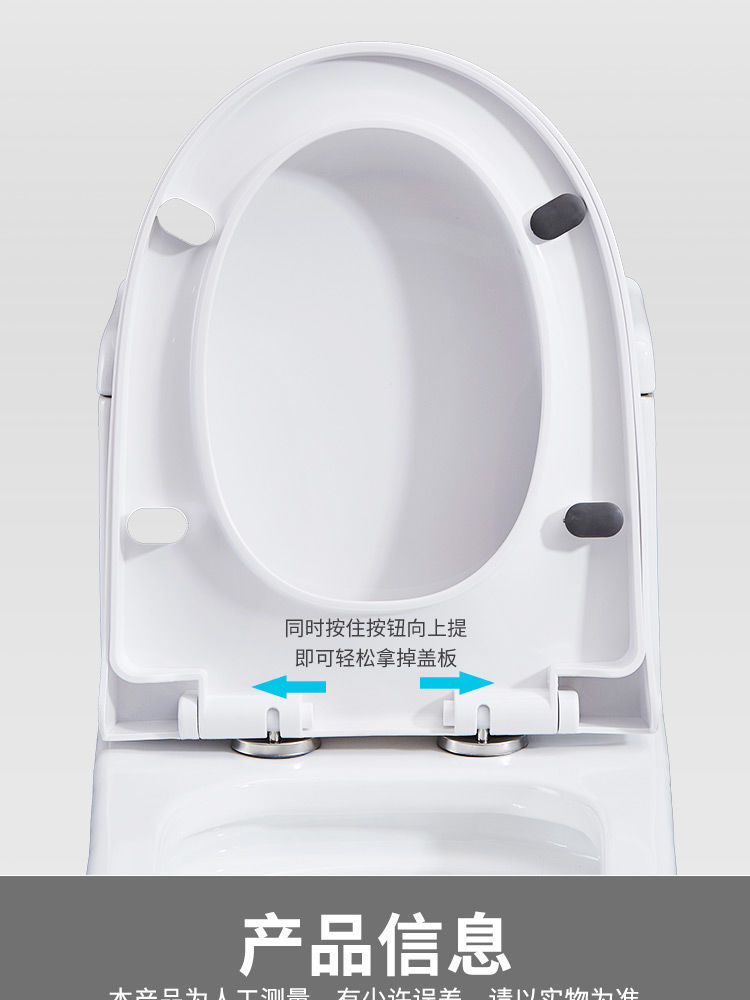 Ceramic silent siphonic super cool flush toilet for home bathrooms, water-saving direct flush toilet for small apartments undefined