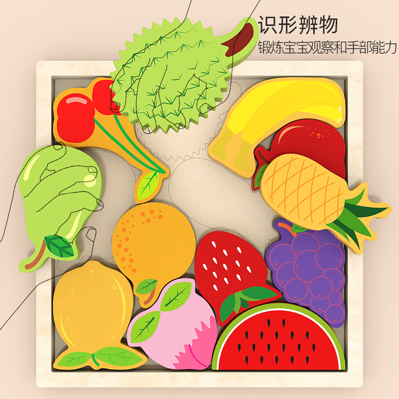 Cartoon animal Three-dimensional puzzle puzzle Children Baby wooden puzzle hand grip board toy traffic fruit understanding