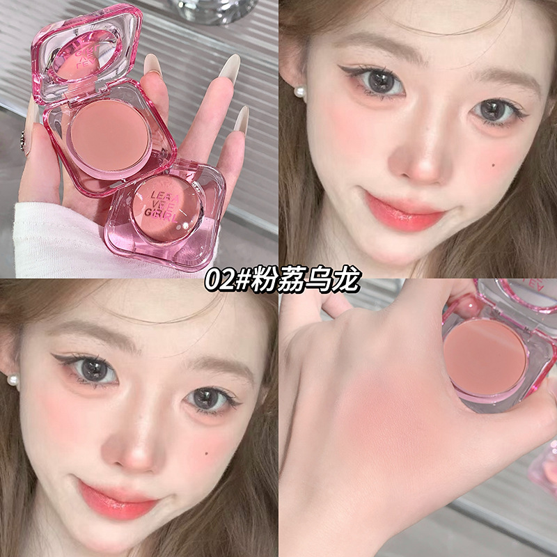LEAVE GIRL柔光月胧纱腮红 自然膨胀胭脂腮红膏元气韩系显嫩美妆|undefined