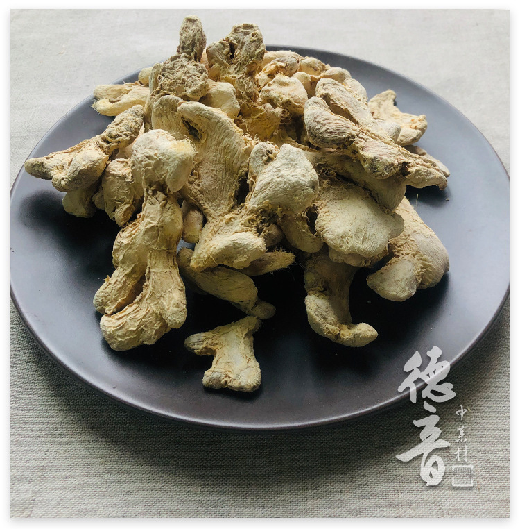 Dried Ginger Slices Gan Jiang 500g Sichuan Dried Herb for Tea and Cooking quality and texture