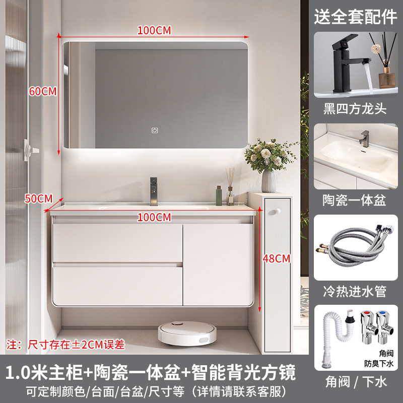 Espejo cuadrado inteligente de 100 cm