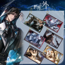 【鸿逸】世界之外珠链透卡钥匙扣 双面夹层 二次元游戏周边挂件