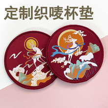 ���ƿ��O���|ˮ���|���ò�������|���C�͸ߜ���|偉|�豭�|�P�|