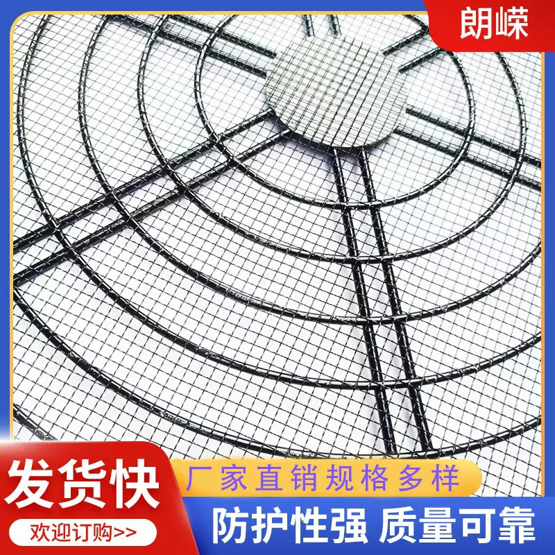 不锈钢风机防护罩防护网风扇抽烟换气排风工业电机圆形网罩批发