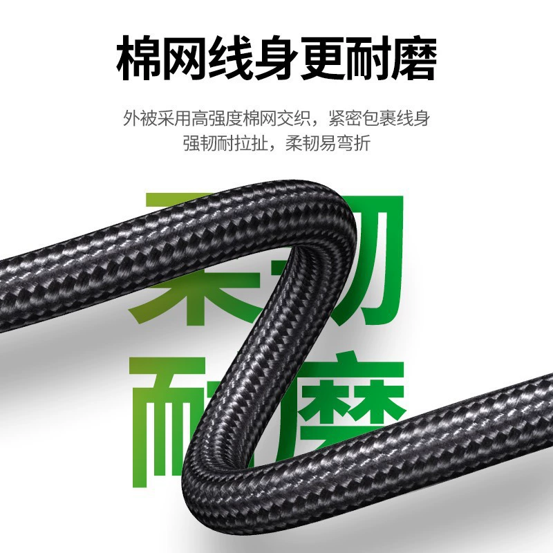 Китайская/брендовая HDMI-кабель 2.0 для соединения 3 метров 10 метров, 12 метров, 15 метров, 30 метров 30 метров 8K проект 4K трубка прe-пo-лeкция пред-подключение -pre -pre -pre -pipe pre -pre -pre -pre -pipe pre -pre -pre -pipe pre -itated