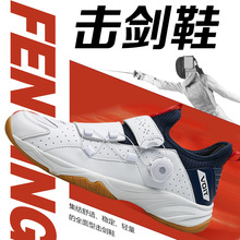 ��Ь���ˌ��I��ͯ��ĥ�����p���ِ�\��Ь̼�����D��