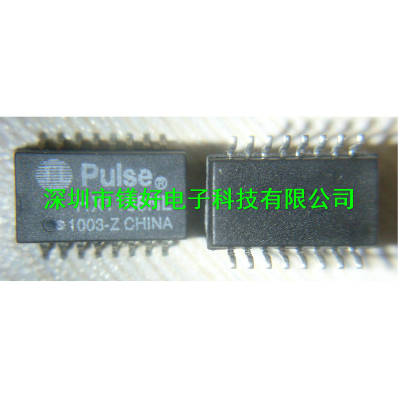 IC,网络变压器HX1188NL,HX1188NLT,各类电子原件配套