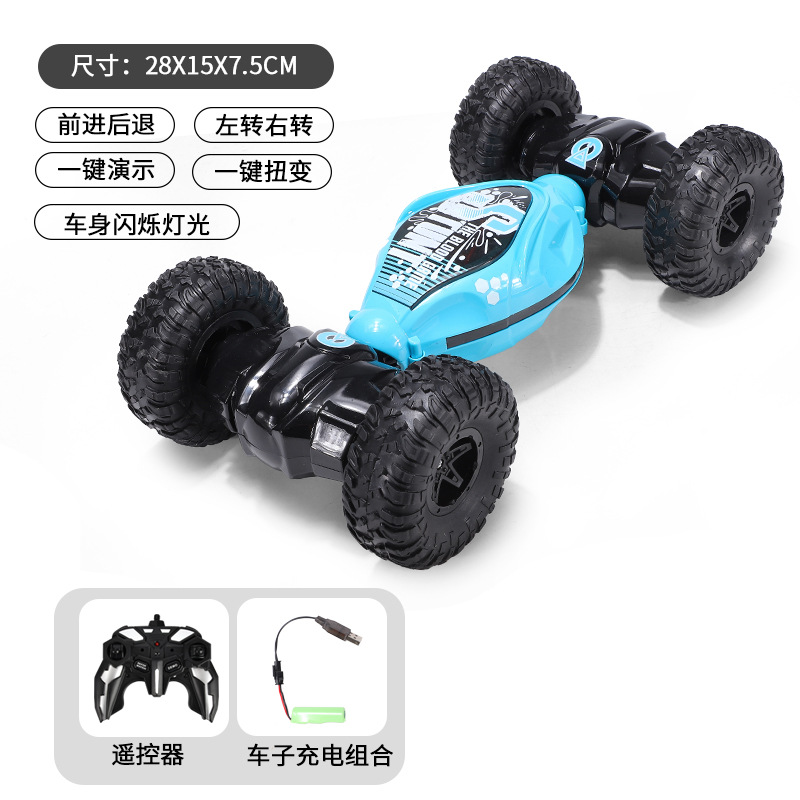 Transfronterizo gesto inducción control remoto coche RC control remoto juguete deformación giro cambio coche gesto deriva truco control remoto vehículo todoterreno