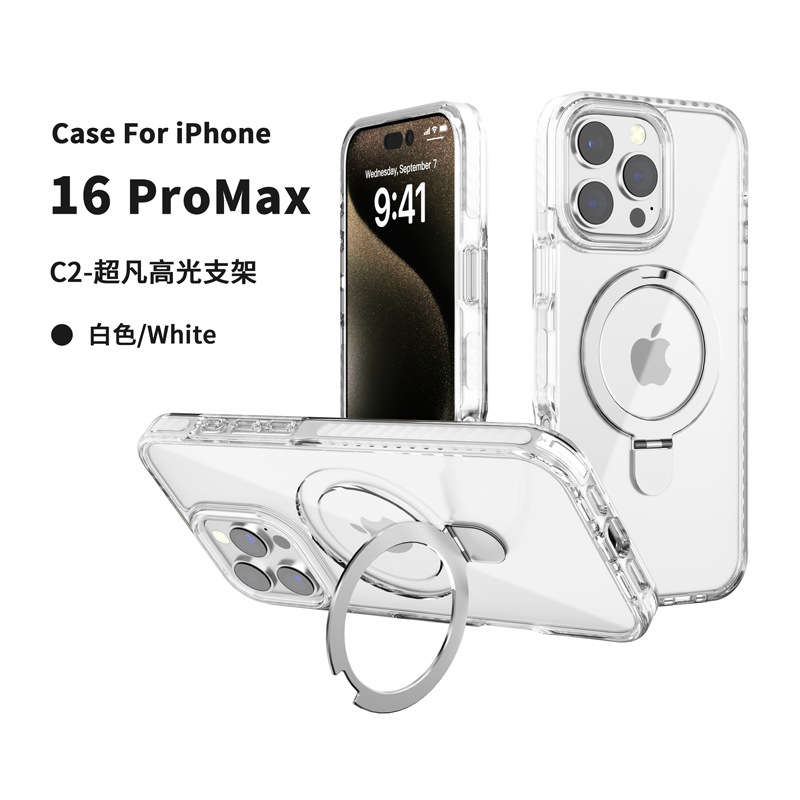 白色