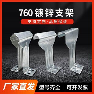 760/820�Ͳ����֧����\���Y�����氵���p���пۆ�߅�̶�֧�μ�