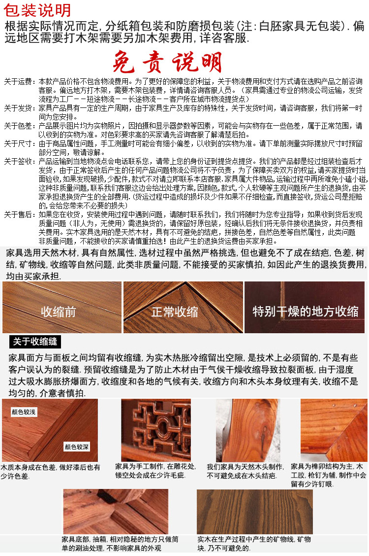 一键复制_20230907101639