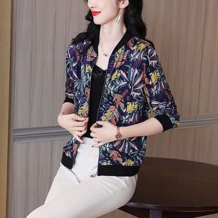 Sun-protective Clothing Women's Summer Southeast Asia Cross-border plus size Cardigan Chiffon Long-sleeved Printed Short Jacket Fashionable Small Jacket