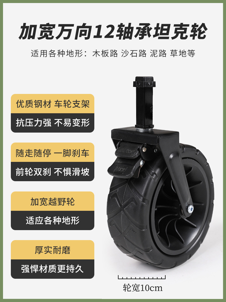 5ZV7 Wholesale Camping Trailer Outdoor Foldable Outdoor Camping Trailer Picnic Small Cart Shopping Courier Special Stand