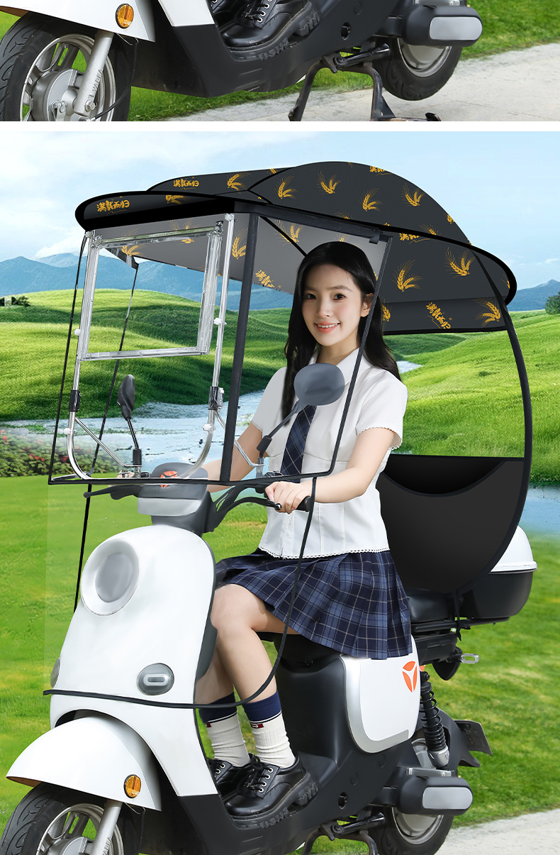 Electric Vehicle Canopy 2026 New Model, Sunshade and Rainproof Cover for Electric Bikes, Motorcycle Umbrella, Summer Rain Shelter