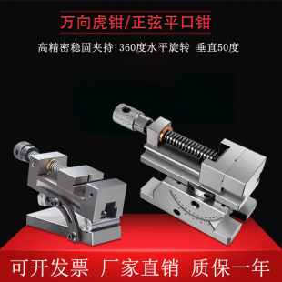 �f���Q���ҿɃAб���P䓾����f���ܻ��Q�f�������f�ܽǶ�ƽ��