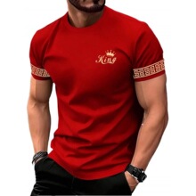 2026�ļ��¿���ʿ����r�����e��ɫ�A�IT���ʹڪ{��ӡ����������