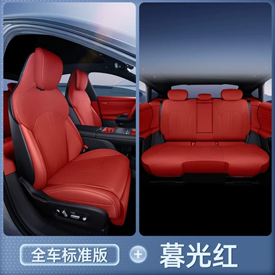 seasons, car interior accessories, Modelə uyğun (Original) oturacaq örtükləri - twilight-redfull-set-of-car-seat-cushions-24-models-25-modelsdriver-and-passenger-seat-backrests-with-display-screen