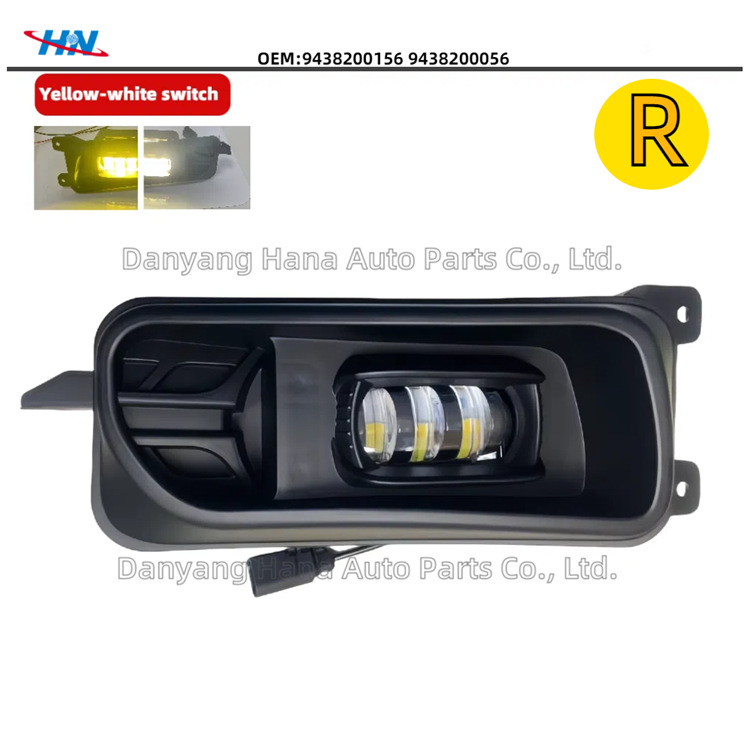 Conjunto de luz antiniebla frontal LED modificado ACTROS MP3 amarillo y blanco dedicado a la luz de camión Mercedes-Benz 9438200156